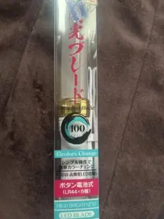 ペンラ ミニ