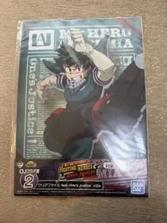 ヒロアカ　クリアファイルセット