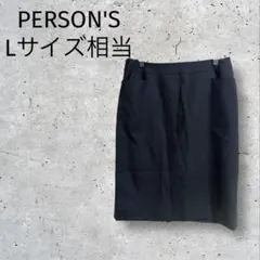 パーソンズ◆タイトスカート/ひざ丈/ウール/通勤スタイル/L/ブラック/1807のサムネイル