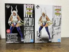 僕のヒーローアカデミア 一番くじ ミルコ フィギュア 2種セット