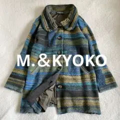 エムアンドキョウコ M.＆KYOKO ニットコート　佐藤繊維　マルチボーダー