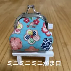 Item thumbnail for item 7c44a5d6-f033-4b3c-882d-692520c62674