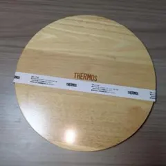 Item thumbnail for item ef921cae-7212-4c8e-85c3-d30b1783e2bd