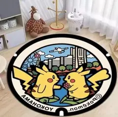 【希少品】ラグマット ポケモン ピカチュウ カーペット ポケモン