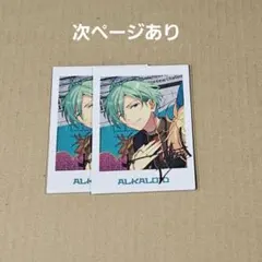 2025年最新】風早巽 ぱしゃこれの人気アイテム - メルカリ