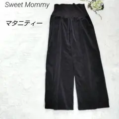 BOB様✨ スウィートマミー✳️マタニティ／コーデュロイ／ワイド／パンツ【L】