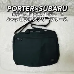 2026年最新】PORTER 中田 SUBARUの人気アイテム - メルカリ