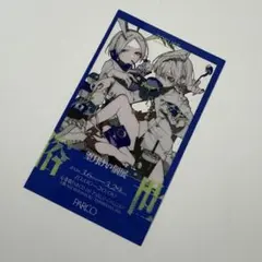 2026年最新】望月けいの人気アイテム - メルカリ