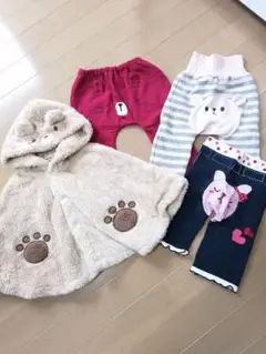８０サイズ　ケープアウター＆モンキーパンツ＆ボトムおまとめセット