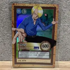 ワンピース　カードダス　ハイパーバトル　旧裏　サンジ　希少　絶版