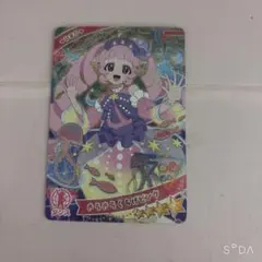 アイプリ 1弾 星4 ひまり きらきらくらげピンク