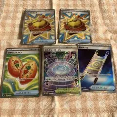 グッズ SR まとめ売り　スタジアム　メガシンフォニア　メガブレイブ