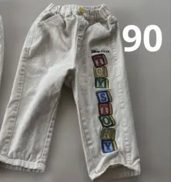 Item thumbnail for item 70d0f8f4-d30a-40c3-9a4f-de5e602f11e6