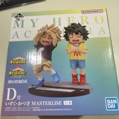 2025年最新】ヒロアカ 一番くじ 幼少期 デクの人気アイテム