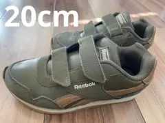 Reebok 20cmカーキ　モスグリーン　リーボック　キッズ　スニーカー