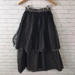 2.27h179 ベネピアン 2wayスカート 130 ヴィンテージ チュール