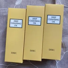 DHC 薬用ディープクレンジングオイル (L) 200ml 3本セットのサムネイル