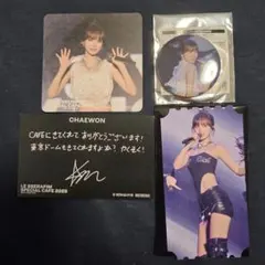 チェウォン アイドル