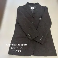 美品　Castelbajac sport カステルバジャック　コート　サイズ1のサムネイル