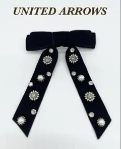 UNITED ARROWS ビジューリボンバレッタ