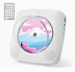 CDプレーヤー 壁掛け 卓上 cdプレイヤー FM スピーカー内蔵 リモコン付き