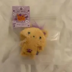 NCTwish bakery Pocket doll マスコット シオン