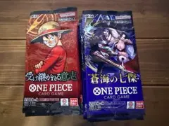 ワンピースカードゲーム ブースターパック「決戦の刻」バラ売り未開封