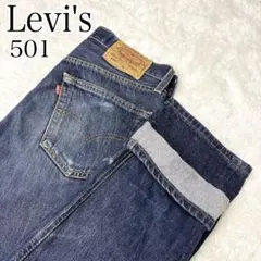 リーバイス 501 トルコ製 パッチワーク デニム 襤褸 W32 - メルカリ