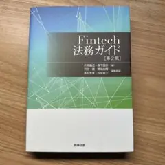 Item thumbnail for item 43a08945-5541-49ab-93f2-2af969631903