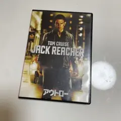 Item thumbnail for item ce70a6d7-76b2-40ac-9a11-83bd6dbb9505