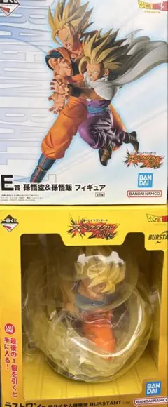 2026年最新】ラストワン 孫悟飯の人気アイテム - メルカリ