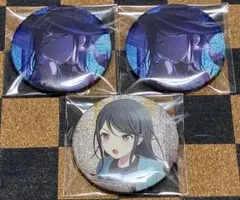 プロセカ グリッター缶バッジ グリ缶 47B 48B 星乃一歌 - メルカリ