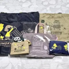 スヌーピータウン　紀ノ国屋　バッグ　ピーナッツ　エコバッグ　エコロジーバッグ