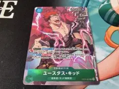 ワンピースカード ユースタス・キッド SRパラレル ST10-013 - メルカリ