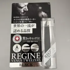 Item thumbnail for item 7f3f1155-17ed-4be8-a25a-911e22475866