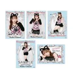 Item thumbnail for item 2c9f2a54-9ddf-40f5-bc12-367ea7692b47