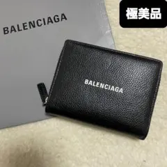 2026年最新】balenciaga バレンシアガ ラウンドファスナーの人気