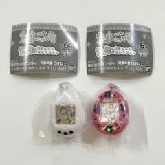 たまごっち シャカシャカチャームコレクション まめっち くちぱっち