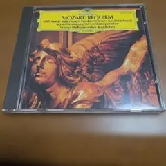 モーツァルト　交響曲 全集（全４６作品）１０枚組CD　ベーム　決定盤　ベルリン 交響曲全集 ベーム＆ベルリン・フィル（10CD） : モーツァルト