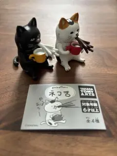 puーpu様 リクエスト 2点 まとめ商品