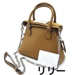 早い者勝ち❗️Maison Margiela 5AC ハンドバッグ　マルジェラのサムネイル