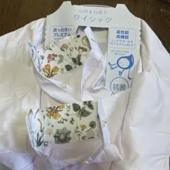 Paul Smith ワイシャツ L袖にフラワー模様有り薄いピンクの生地