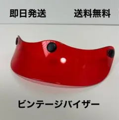 Item thumbnail for item fe705f64-eeaa-4991-8a2d-1fb9706edff3