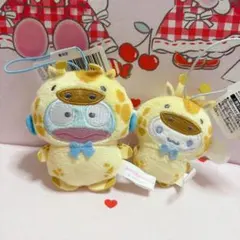 ハンギョドン❤️シナモロール✨着ぐるみ❤️マスコット❤️まとめ売り❤️キリン❤️サンリオ