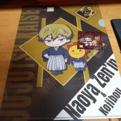 呪術廻戦 コジマコラボ クリアファイル 禪院直哉