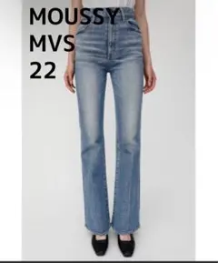 2025年最新】mvs フレアの人気アイテム - メルカリ