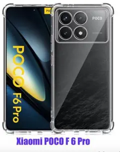 2026年最新】poco f6の人気アイテム - メルカリ