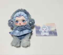 SKULLPANDA L'impressionnisme Dew