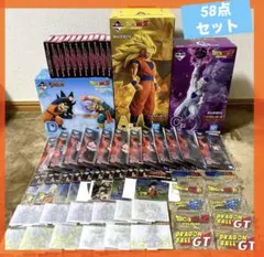 一番くじ ドラゴンボール A賞スーパーサイヤ人3孫悟空フィギュア 他58点セット