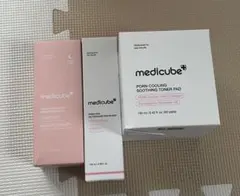 medicube スキンケア 3点セットのサムネイル